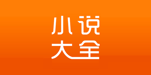 bob游戏app